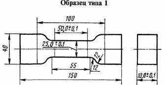 Описание: \\smith\doc_src$\040136\040136843.JPG