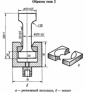 Описание: \\smith\doc_src$\040136\040136844.JPG