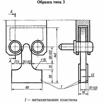 Описание: \\smith\doc_src$\040136\040136845.JPG