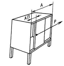 Описание: \\smith\doc_src$\040176\040176054.JPG