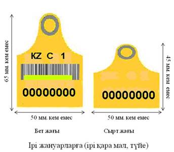 Описание: Описание: \\smith\doc_src$\040367\040367185.JPG