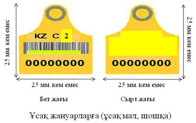 Описание: Описание: \\smith\doc_src$\040367\040367186.JPG