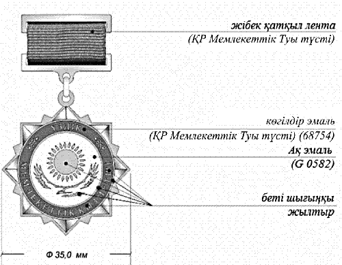 260213-12