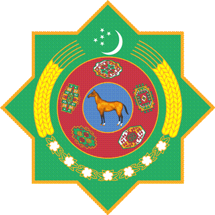 http://upload.wikimedia.org/wikipedia/commons/thumb/2/2c/Coat_of_Arms_of_Turkmenistan.svg/2000px-Coat_of_Arms_of_Turkmenistan.svg.png?uselang=ru