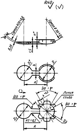 Описание: Описание: Описание: ГОСТ 18677-73 Пломбы. Конструкция и размеры (с Изменениями № 1-6)