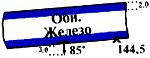 Описание: Описание: ГОСТ 2.857-75 Горная графическая документация. Обозначения условные полезных ископаемых, горных пород и условий их залегания